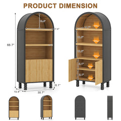 EROMMY 66.7" Arched Cabinet, Kitchen Pantry with Fluted Panel Door, Tall Storage Cabinet Arch Bookcase with Open Display Shelf, Versatile Cupboard for Kitchen, Dining Room, Living Room, Black